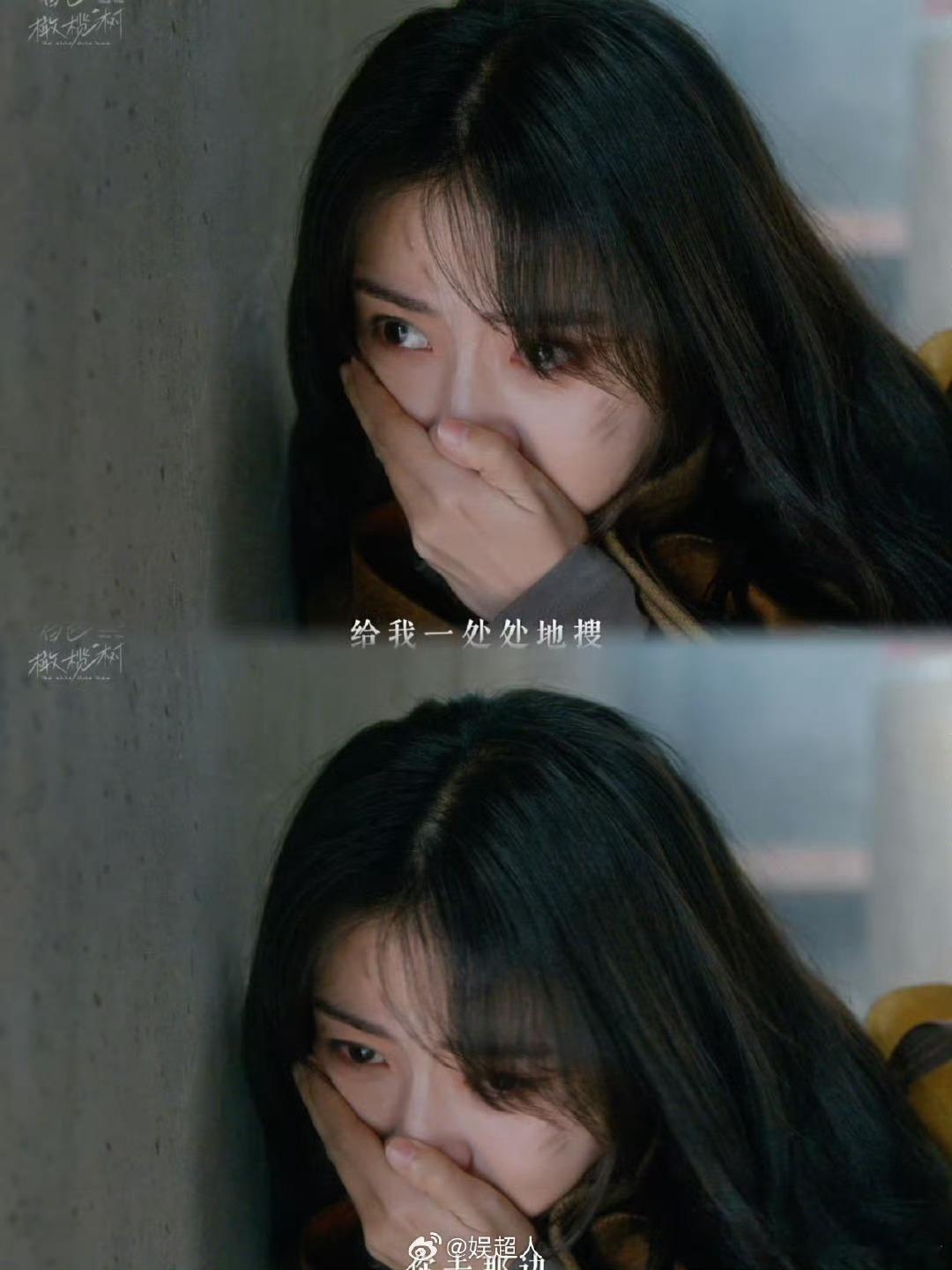 谁懂梁洁泪眼的杀伤力 在梁洁的眼神当中，能够感受得到这丰富的故事情节的传递，哪怕