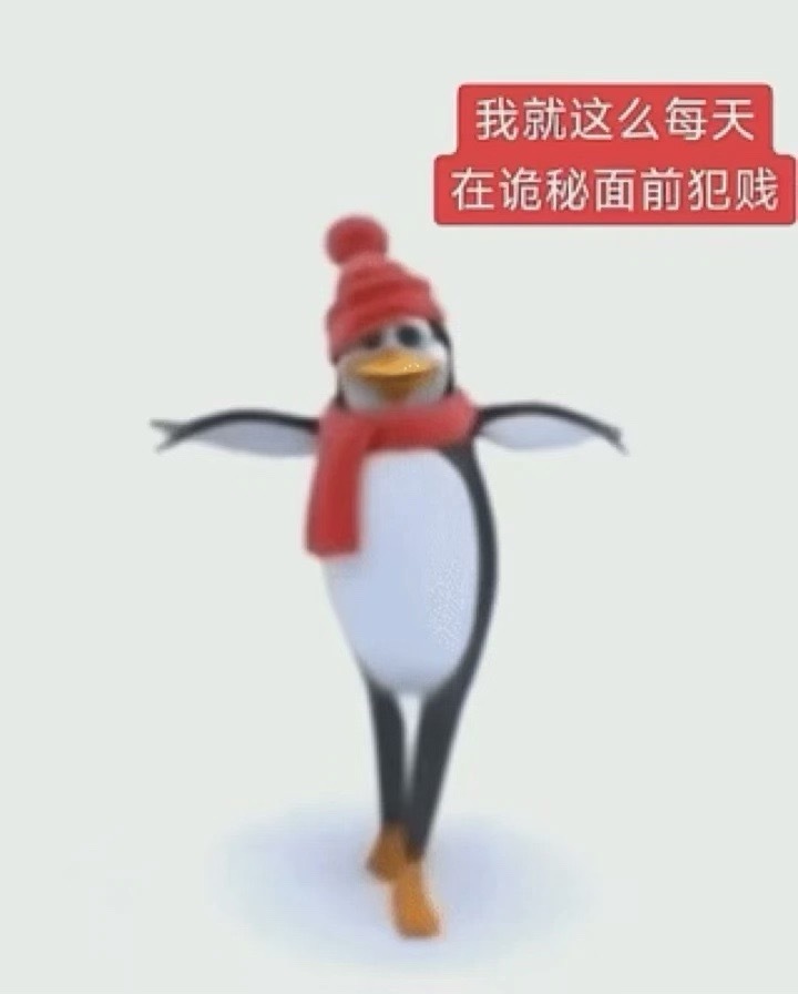 我马上把五指山折磨死了 ​​​