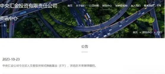 今天北上资金继续砸盘，大盘跌破 2900点，市场 3500 以上个股下跌，继续恐