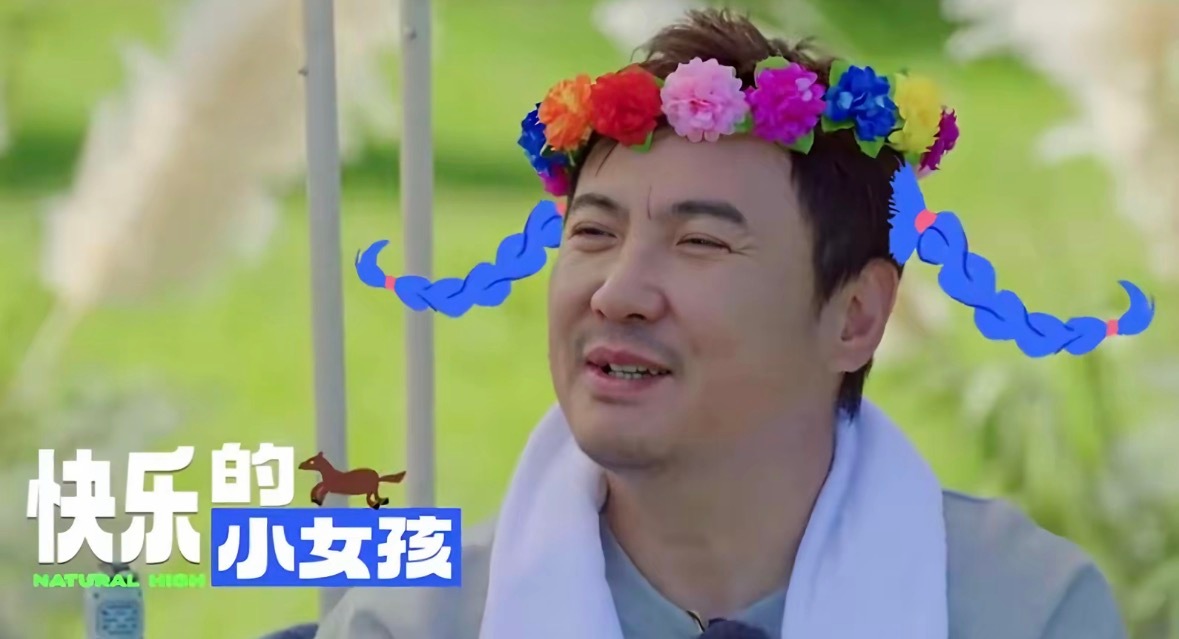 沈腾马丽迎来新搭档 不是，你俩什么时候瞒着大家搞了个新搭档出来？？沈腾马丽迎来新