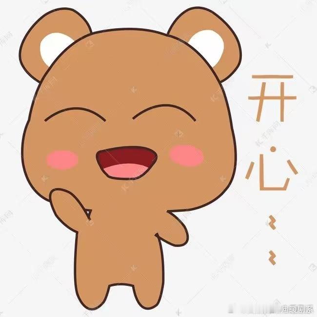 这都是谁往天上放的 这些风筝真的每一个都在我的笑点上，设计师的脑洞也太大了。天上