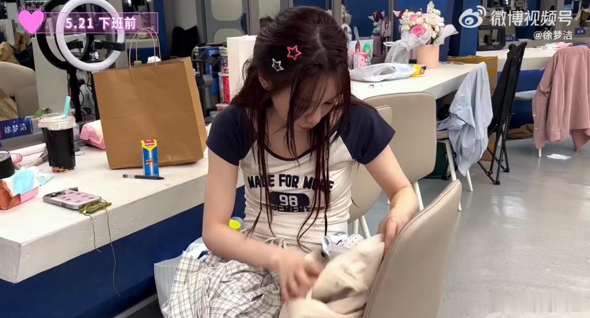 徐梦洁没有ending只有happy 被三公vlog里的氛围打动了，全员活力满满
