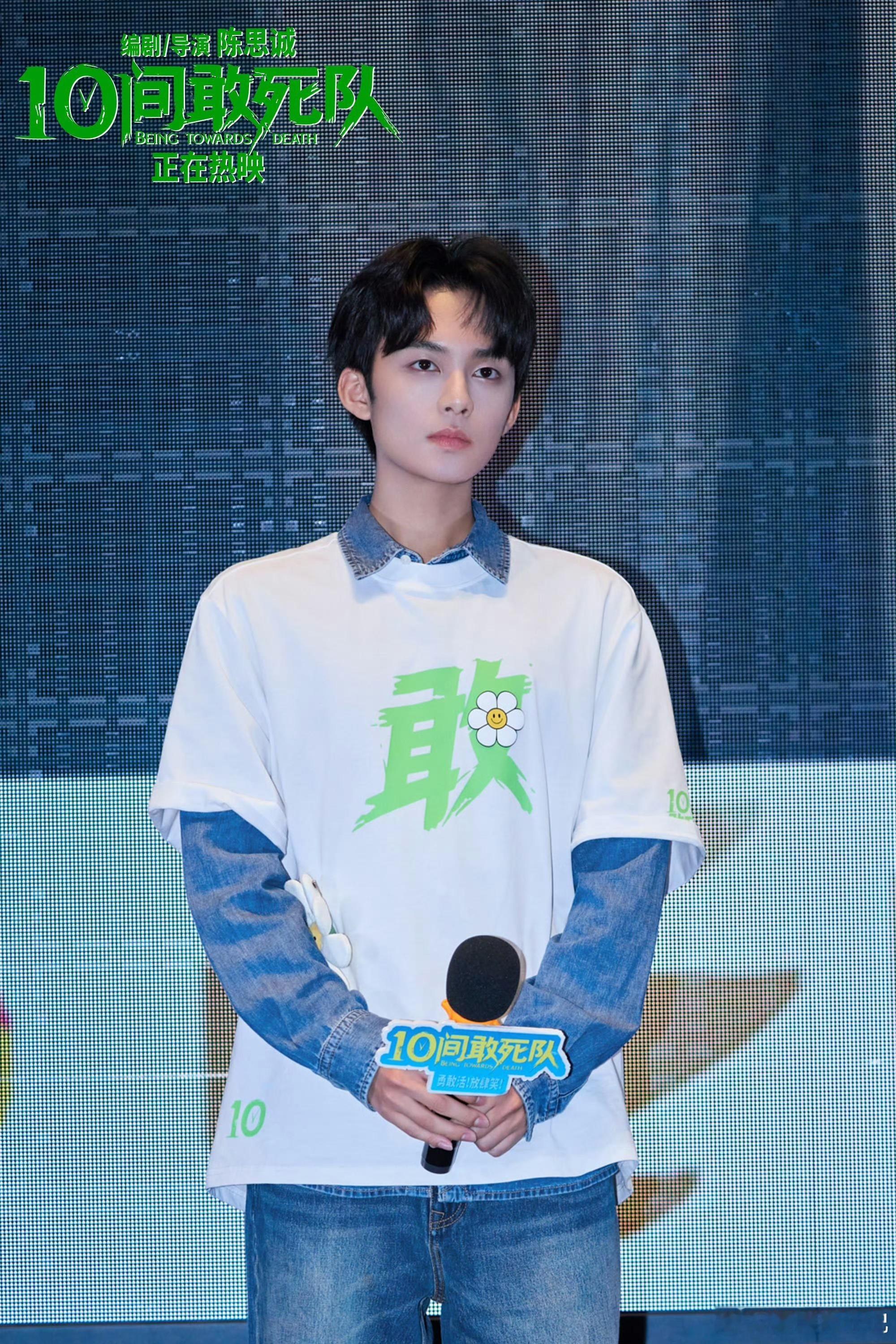 面试界最严厉的父亲出现了儿的眼泪 爹的兴奋剂后劲十足的一段剧情，道尽原生家庭的无