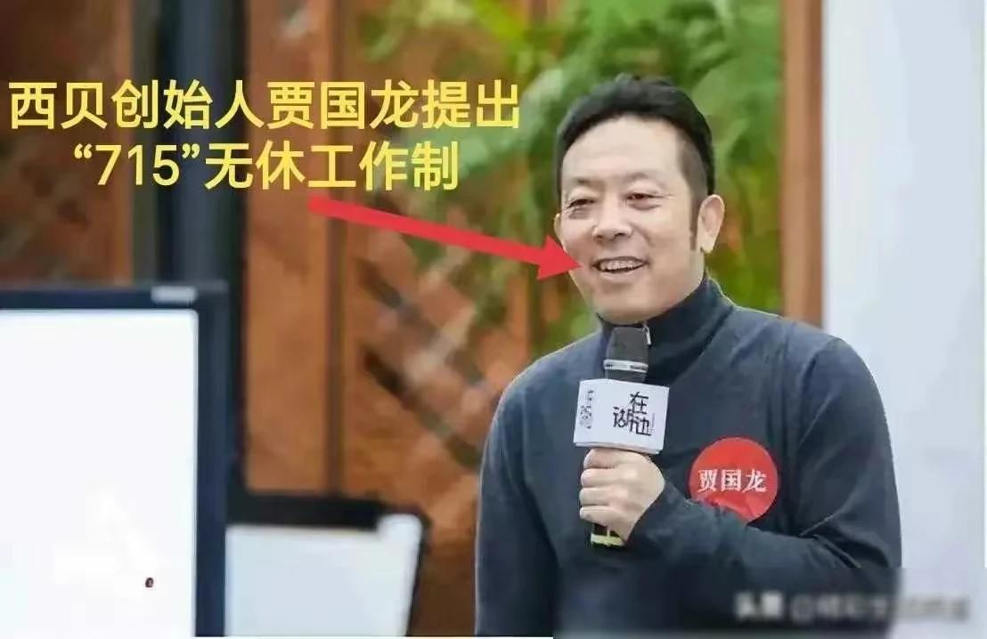 996还没带走，这就出来了715，太带劲了，感谢老板们，感谢老板们给我715的机