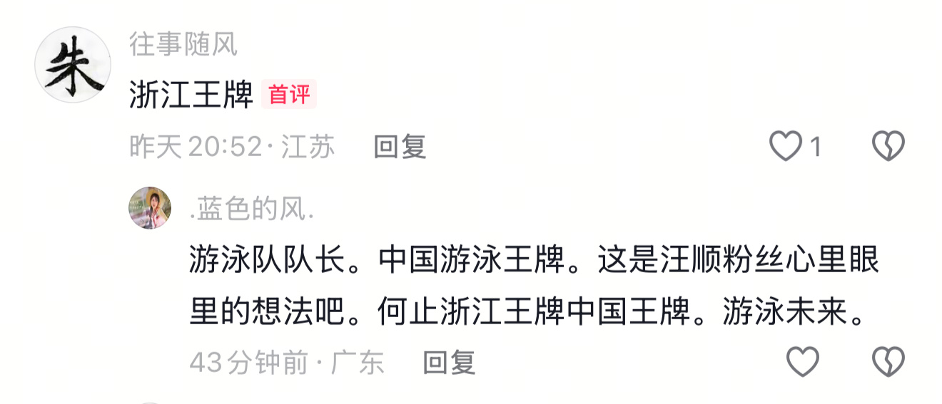 大妈一天饭也不吃觉也不睡就天天对着我教红稿全平台巡回破防 说一大堆让人爽的话还以