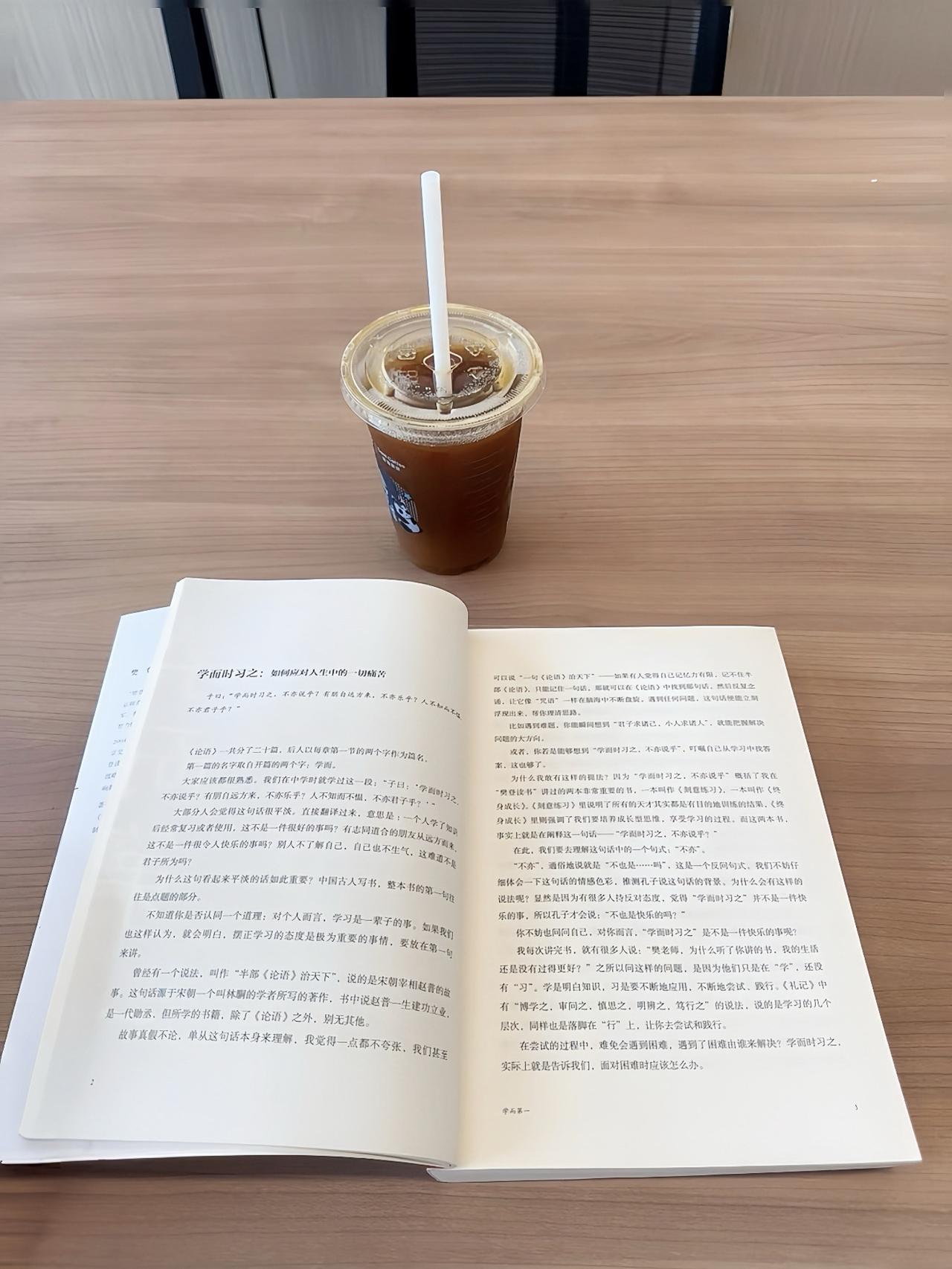 人为什么要读书？

因为读书的本质是借命，它是你这一辈子唯一一次可以安全地穿越、