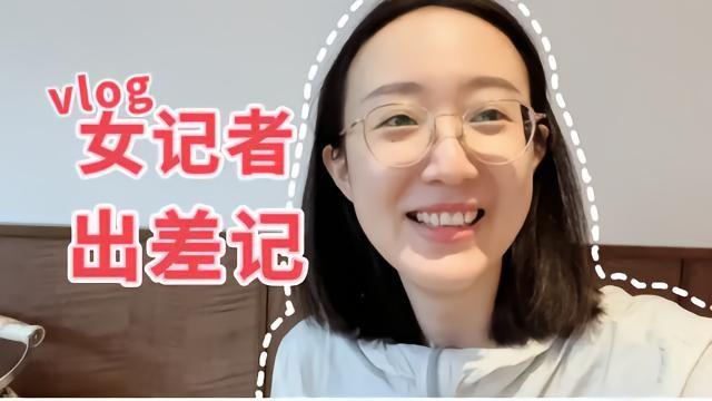 你见过半夜戴半指黑护具的女人吗？不是去打架，是去打自己的老公——三拳，还清十五年