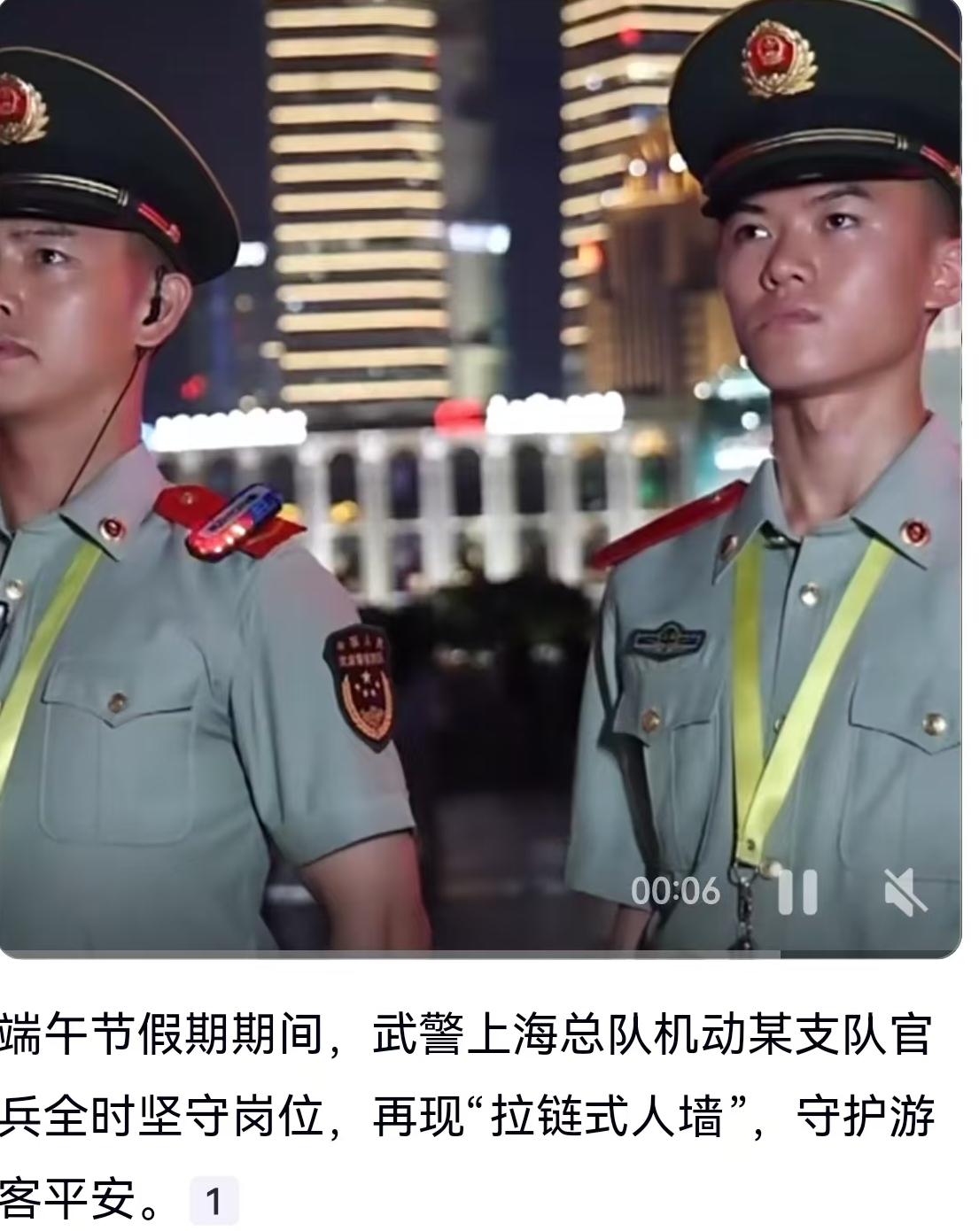 端午小长假，当大多数人都沉浸在吃粽子、看龙舟的悠闲时光里，上海最繁华的南京路步行