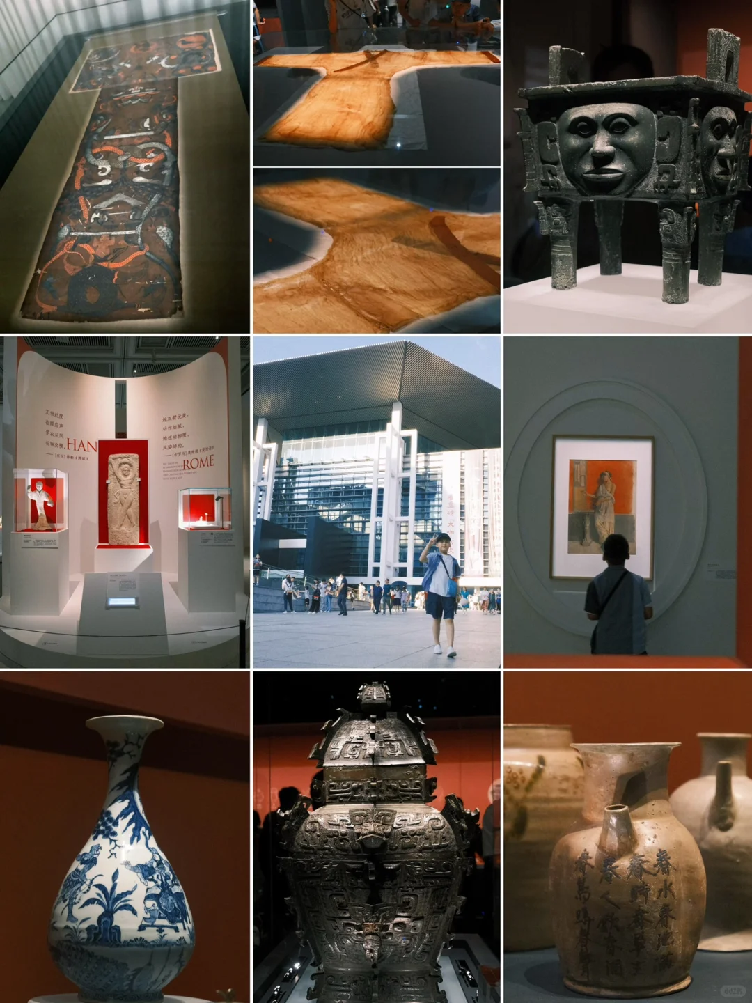 二刷湖南博物院🪡一篇比针眼还细的参观攻略