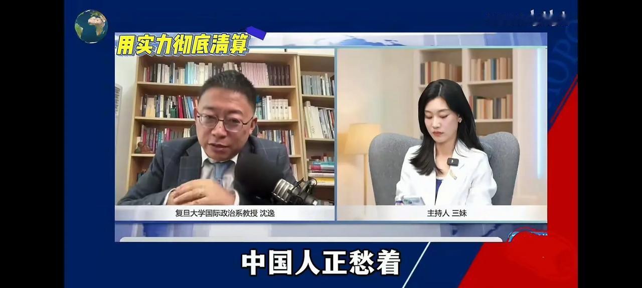 断其祭祀，绝其苗裔。意即让敌人国家灭亡、种族消失、后代断绝。这是沈逸老师最近在一