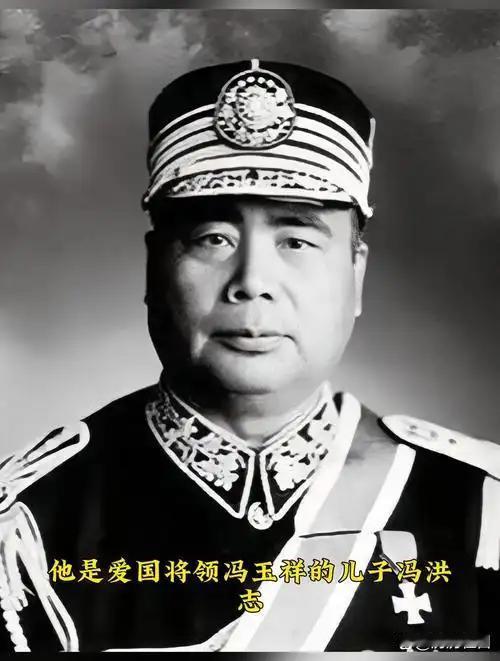 冯玉祥为何要烧少林寺？
 
1948年秋天，一艘从黑海驶往中国的轮船突发火灾，船