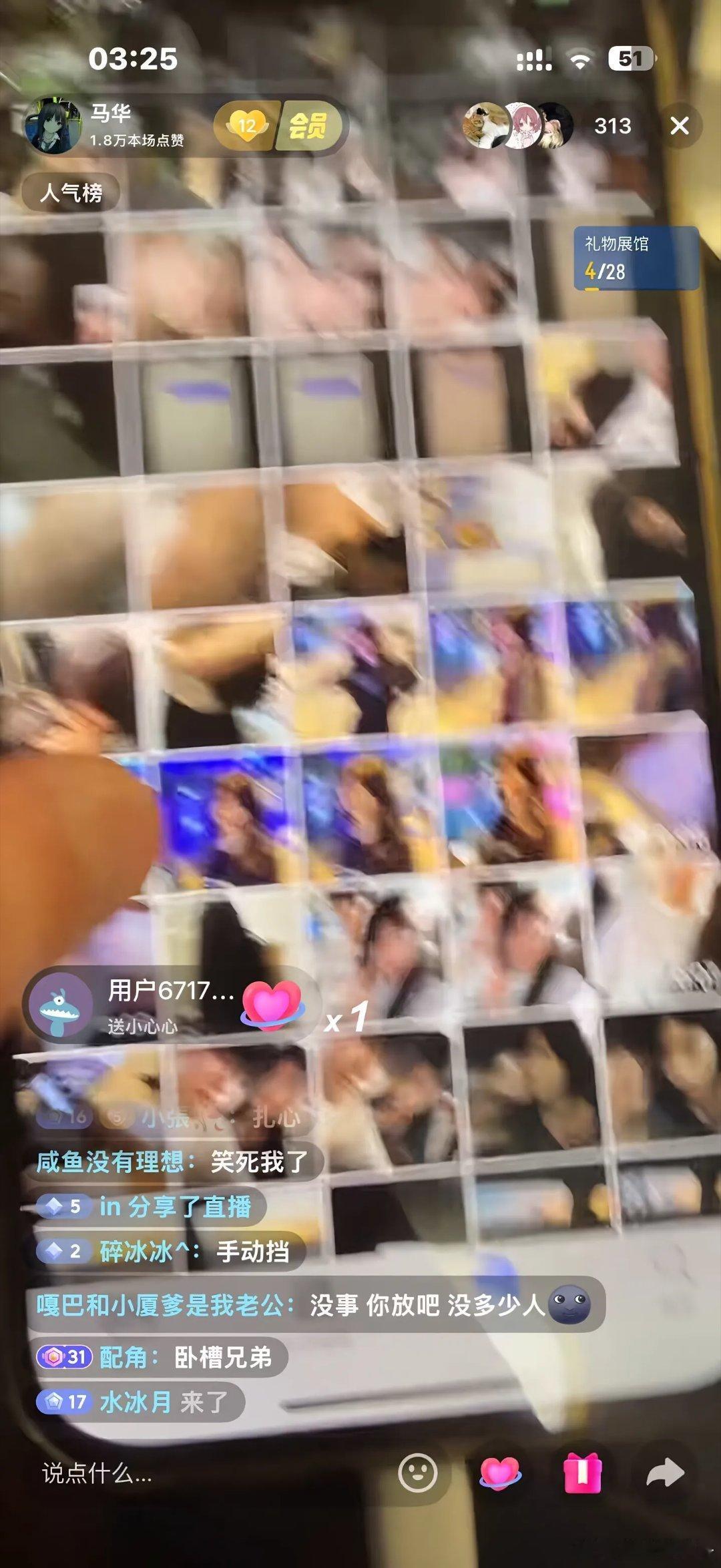 网红1an被爆出轨曝百万网红1an被前任爆料出轨 网红1an被前男友爆料出轨直播