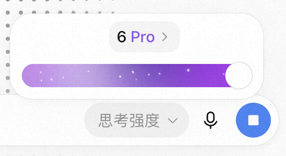 GPT6 Pro真心NB，直接输出八九不离十的高质量结果，可以说是沟通理解能力很