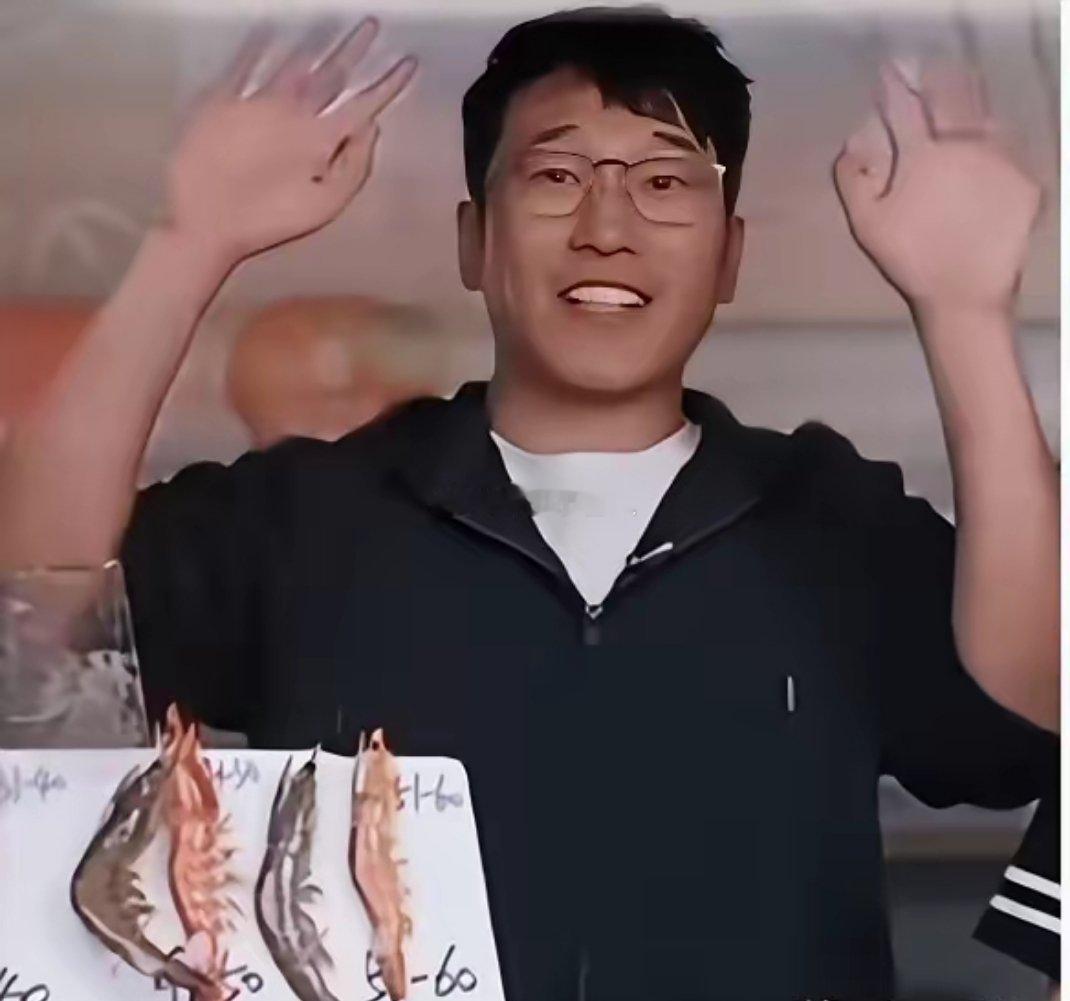 资本最凉人心，明明太让人心疼了果然是半夜偷偷发离职公告，专挑大家熟睡的时候搞偷袭