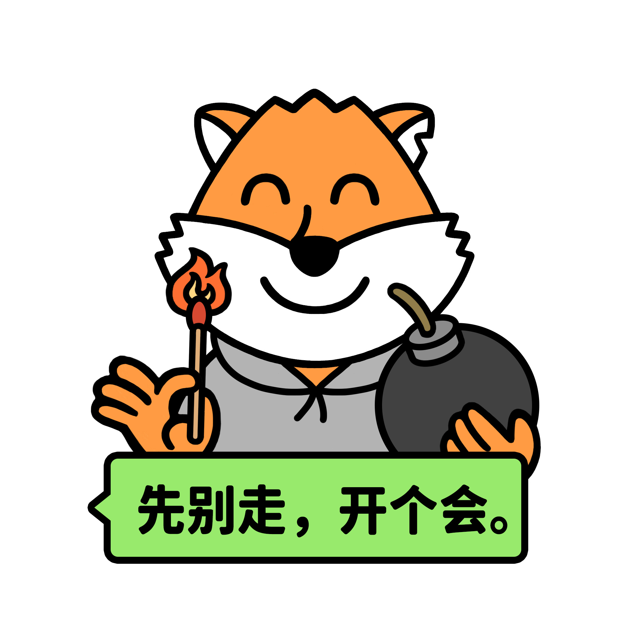 打工人最讨厌听到...人类行为研究所打工人最讨厌听到的工作信息 ​​​