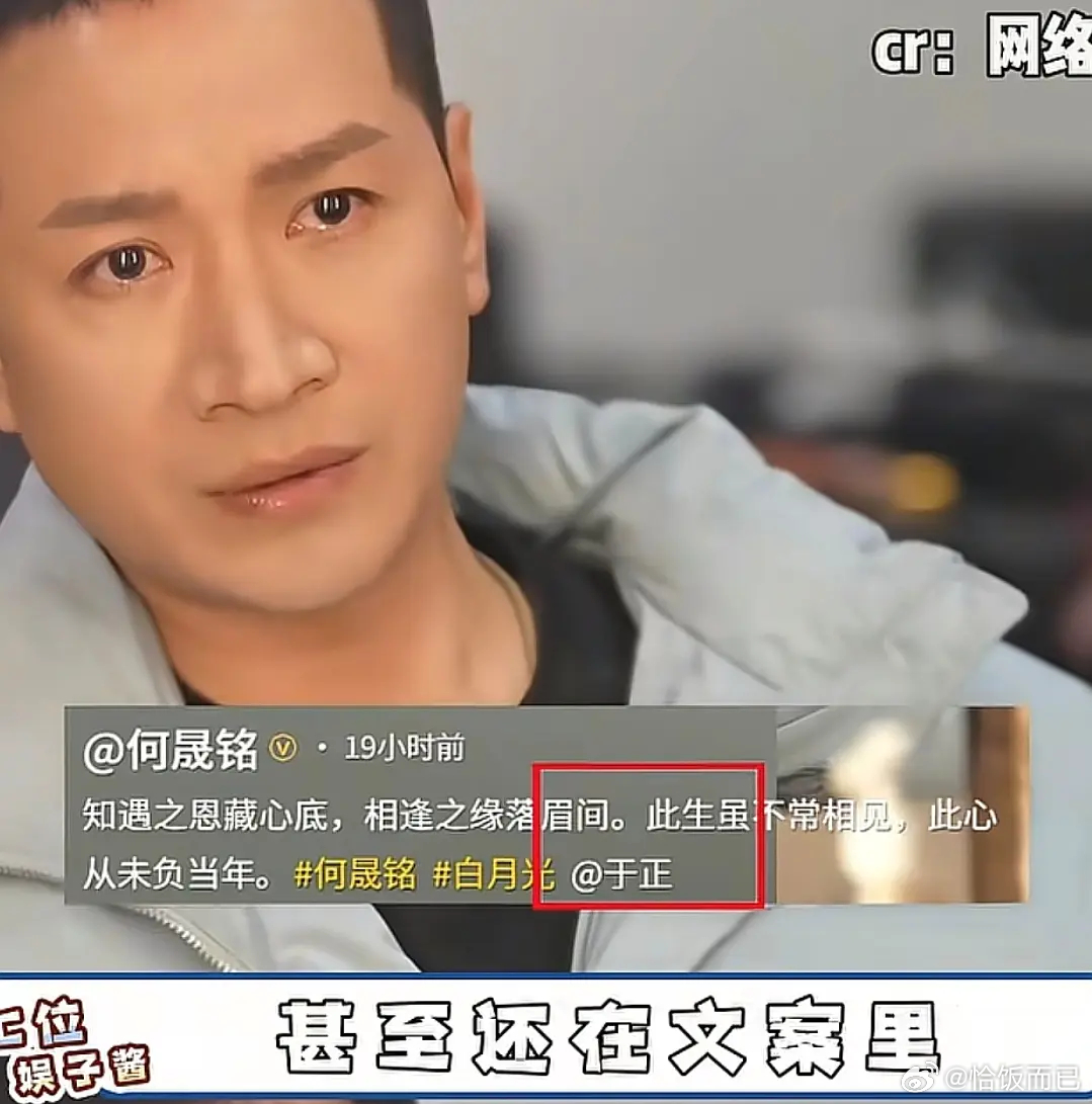 人老了还要麦麸看着好心酸 