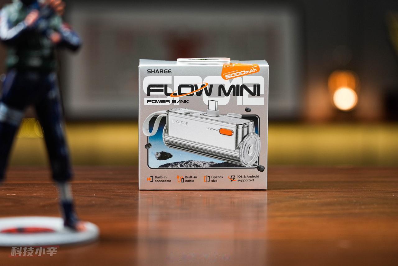 闪极 随行 Mini 应急胶囊 移动电源 #TECHMAN图赏# 

透明外壳很