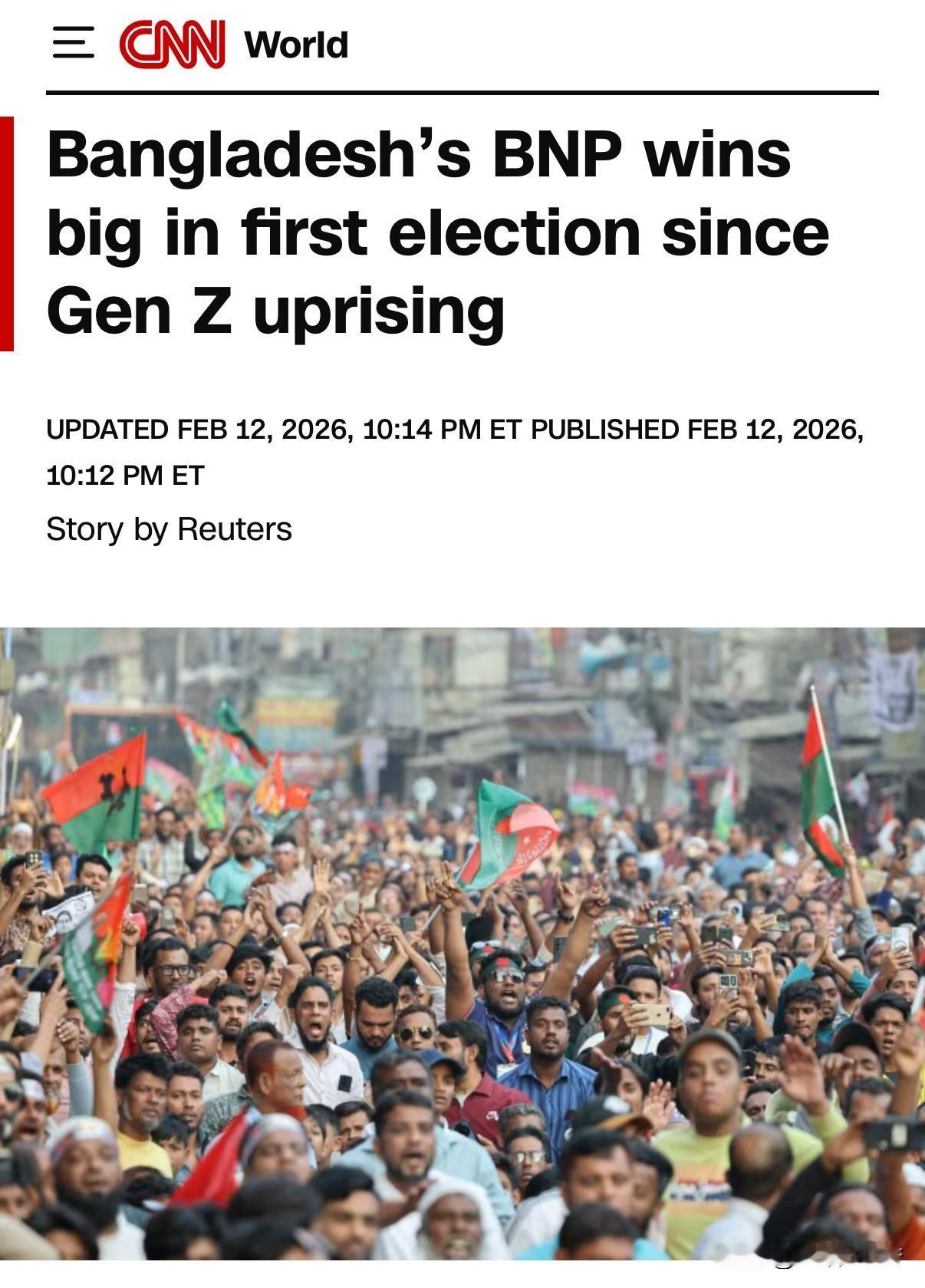 周五，当地电视台显示，孟加拉国民族主义党在其议会选举中以压倒性优势获胜，在一次关