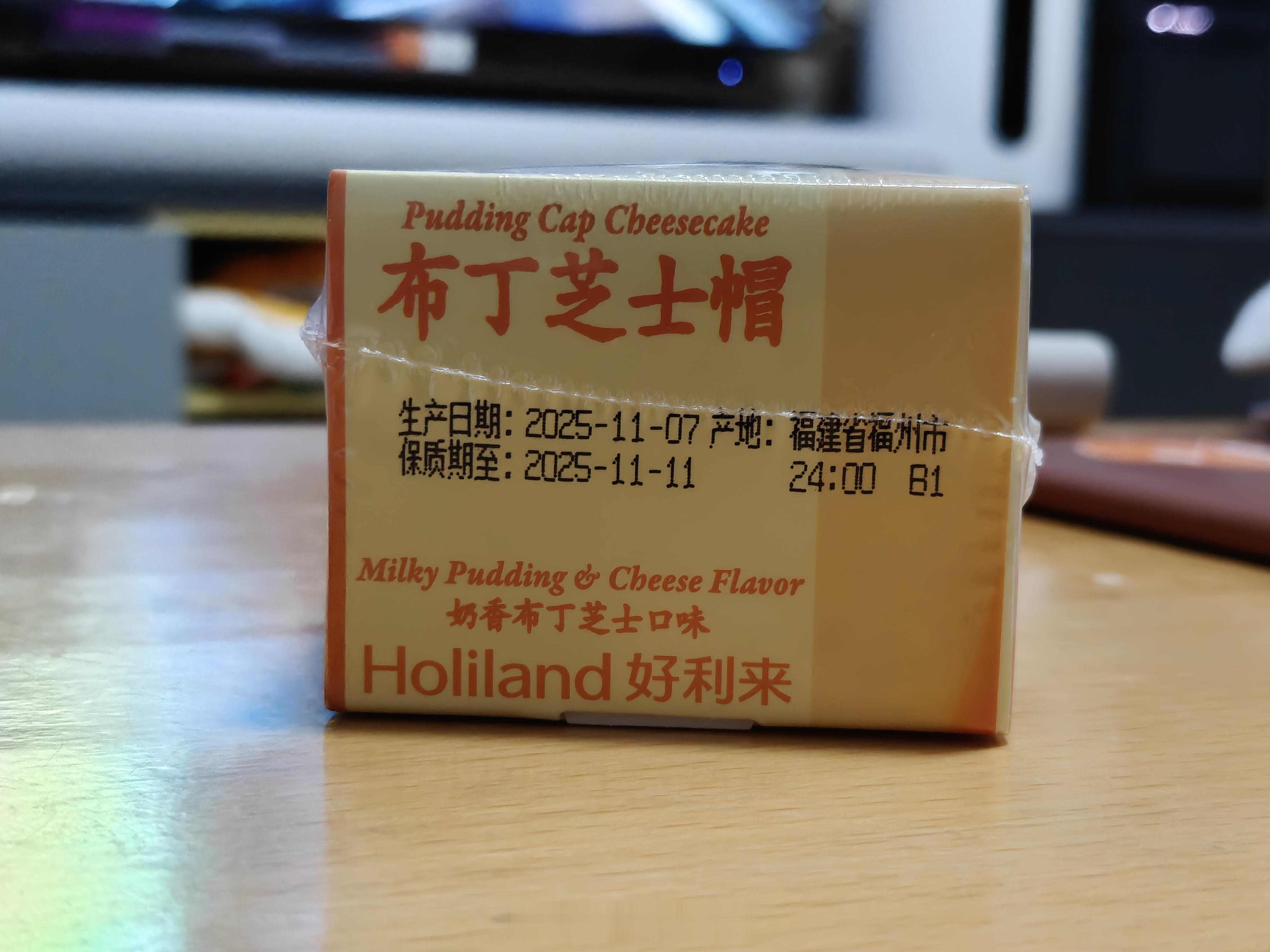 11 月 11 日的最后几个小时，我常常会想，是不是还有什么东西没买的？🤔 