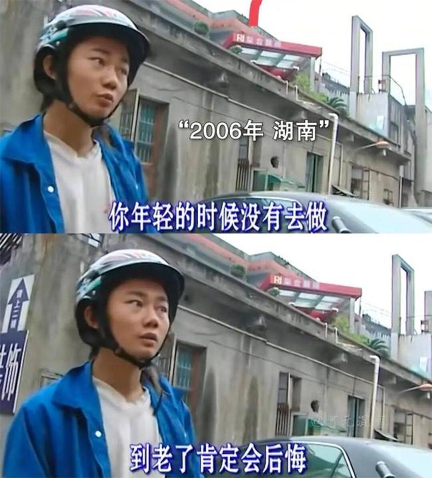 张雪是我们苗族同胞的骄傲，他身上尽显苗族人的坚韧不拔、淳朴正直的优良品性。他的逆