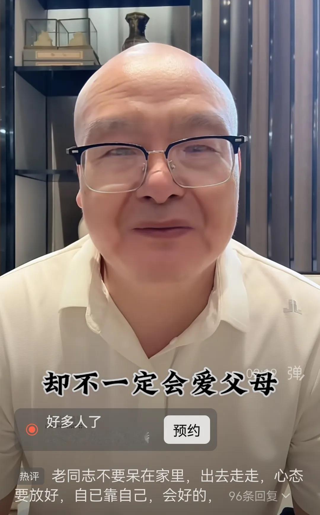 未来要跟浙江人算一个总账！此人似乎是浙江人，如果我搞错了，我也不道歉！他说了几个