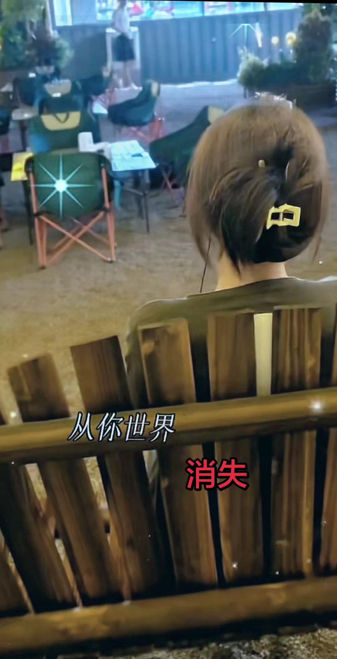 没人懂你的破碎，你的敏感，你的拧巴，你的内耗…