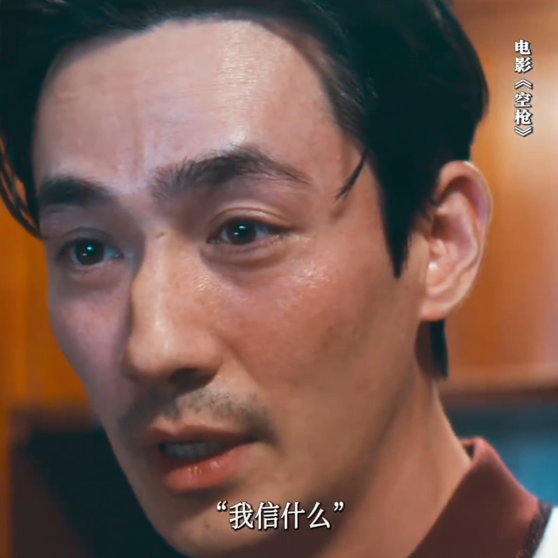 就是这里！"我没死哦"，癫狂又美丽朱一龙万梓强朱一龙[超话] ​​​