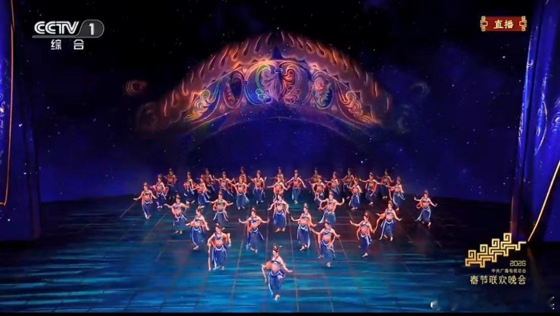 新疆舞剧龟兹登上2026年总台春晚精工细作，传承文脉！《丝路古韵》立足古丝路，1