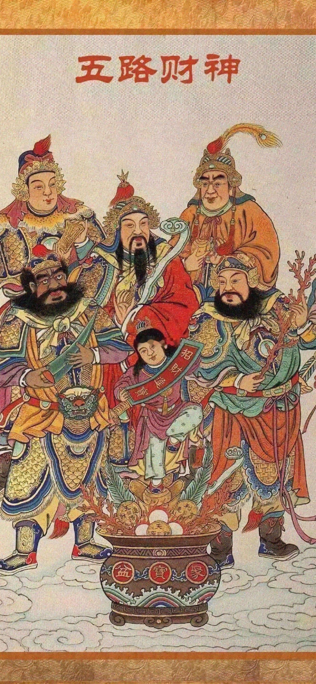大家早上好，点赞养铁了！一日之计在于晨，愿每一个清晨都能为你带来一天的好运气、好