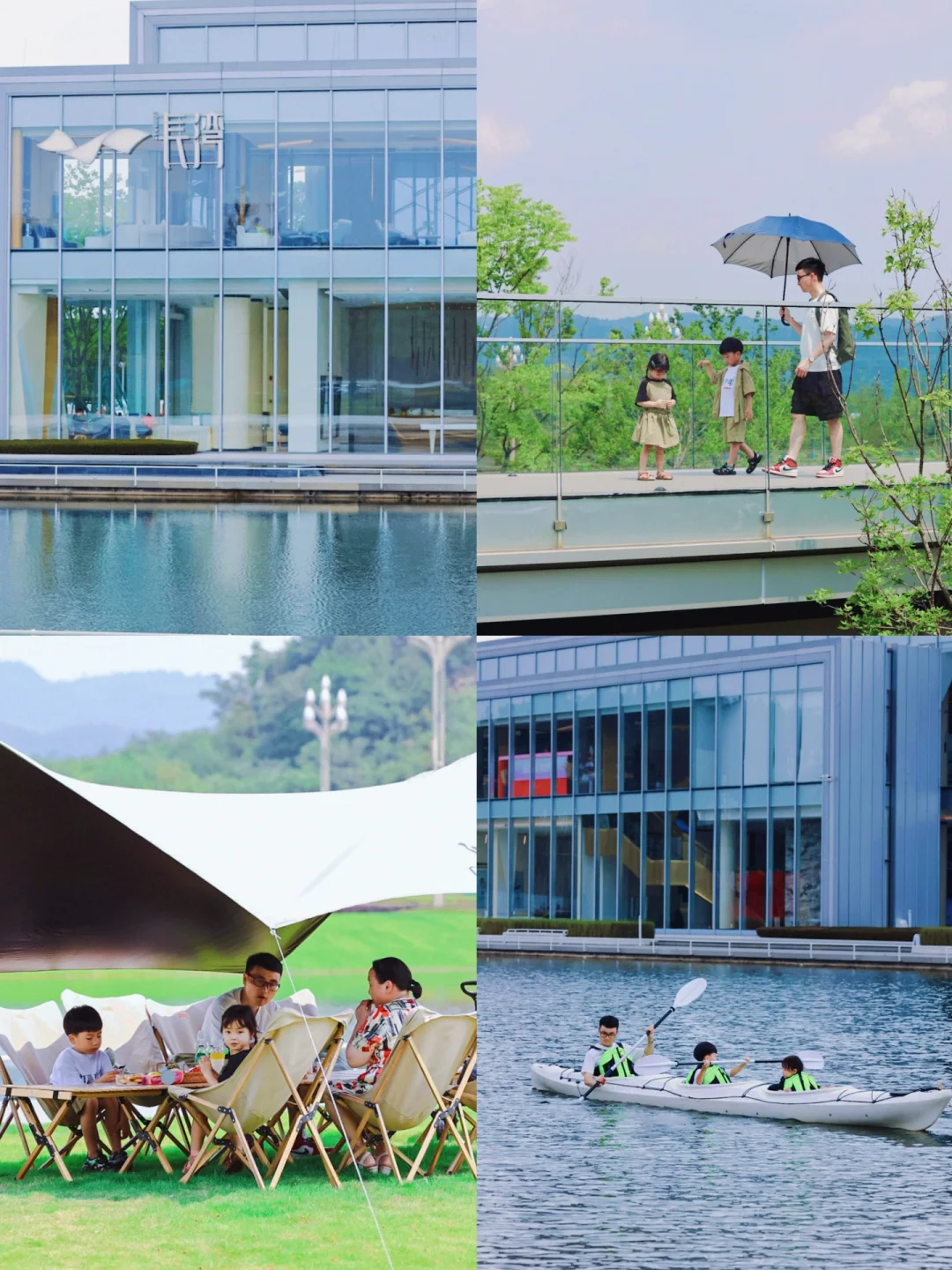 成都遛娃✅｜就在家门口也能露营玩皮划艇~