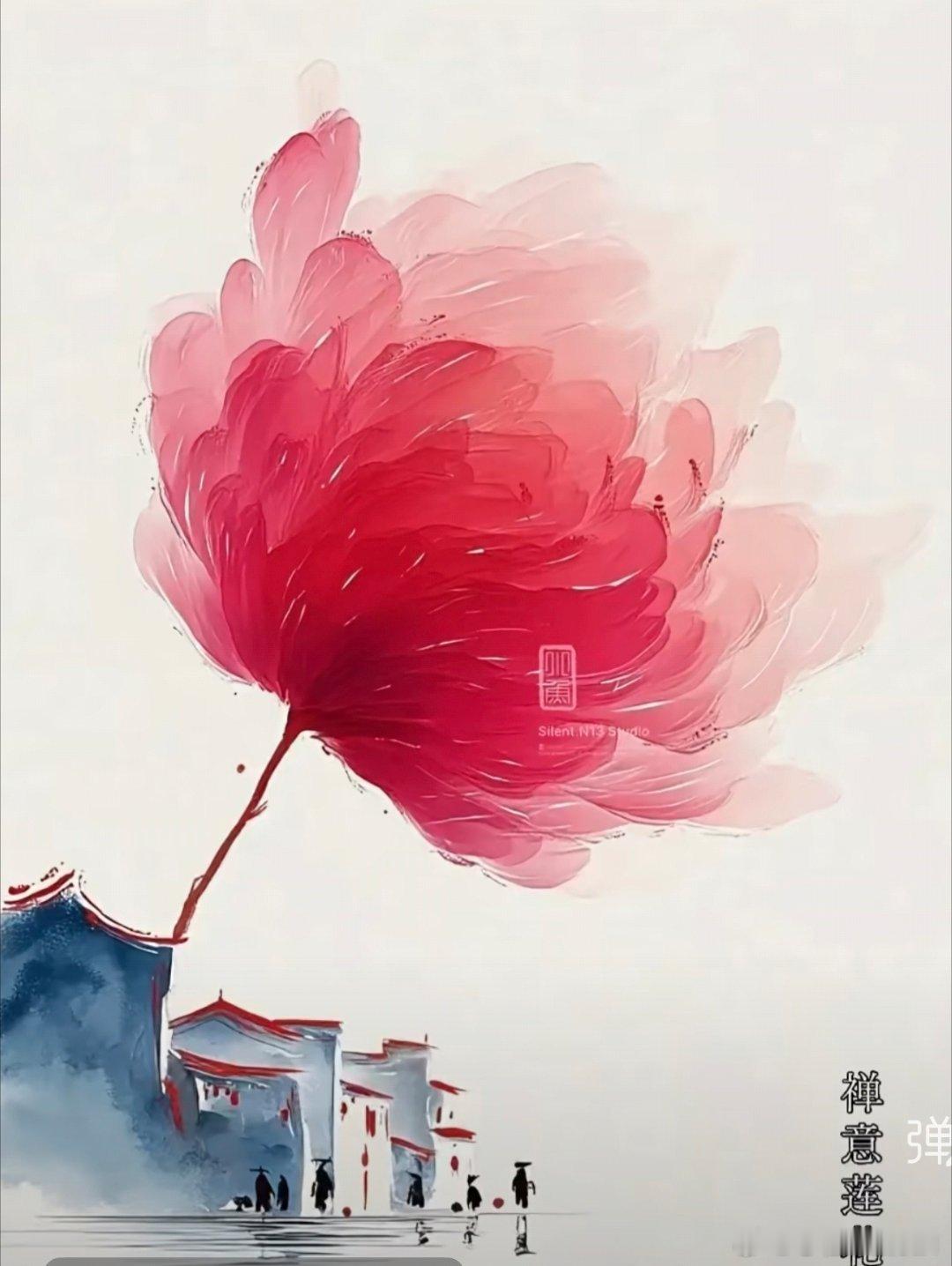 风大时，要表现逆的风骨。风小时，要表现顺的悠然。       ——刘墉《逆风与顺