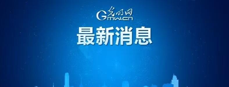 【日本右翼用AI歪曲侵华历史！中方严重关切】中方批日本右翼用AI歪曲侵华历史 今