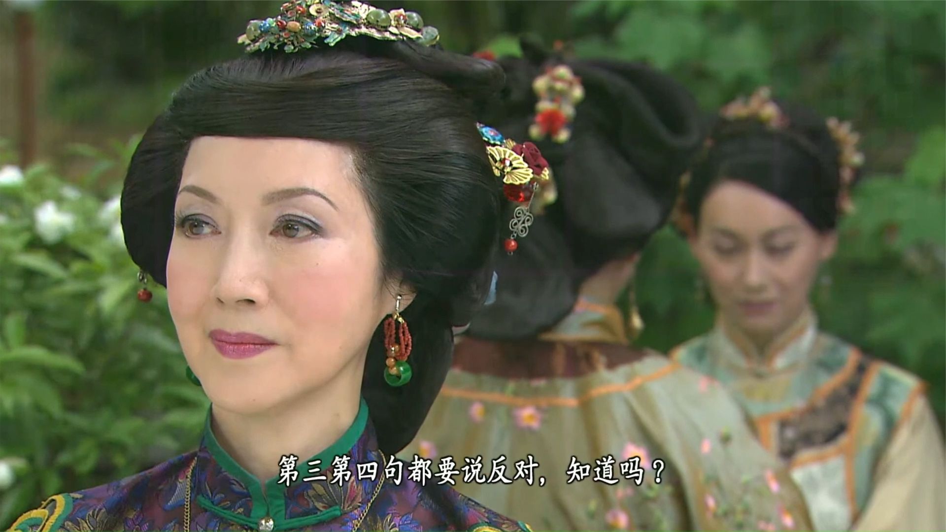 TVB清装恩仇剧《巾帼枭雄》邓萃雯、黎耀祥