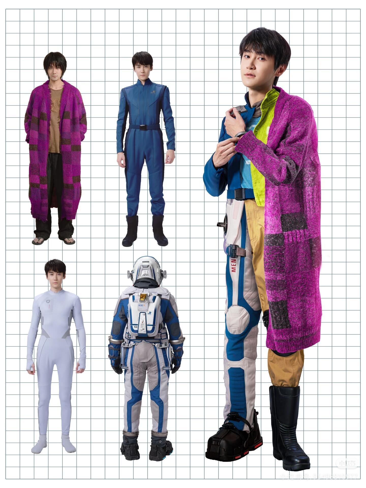 什么电影准备了一整套QQ秀造型《星河入梦》卷疯了！主角QQ秀衣柜上线，赛博朋克到