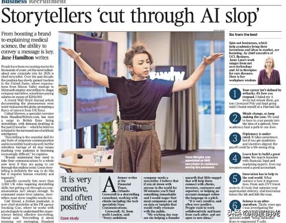 2026年春招
AI人才成香饽饽
互联网大厂抢人急迫
字节跳动、腾讯等大厂
释放