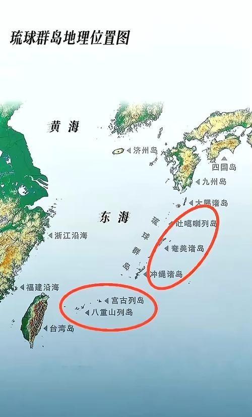 日本在联合国又被点名了！原来不光琉球有问题，就连北海道也不是日本的！

北海道古