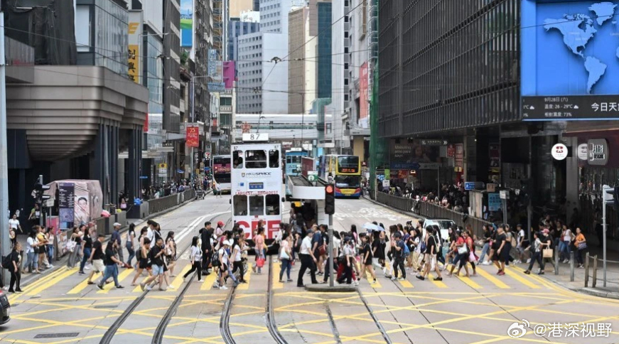 【香港积金评级：去年保守基金吸引超42%净流入】香港强积金研究机构积金评级表示，