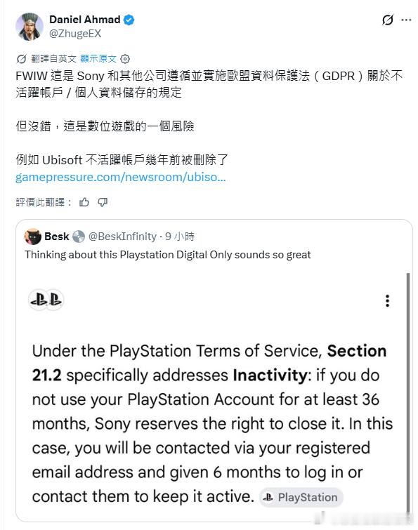 难绷，互联网社区到底能下沉到什么地步。 