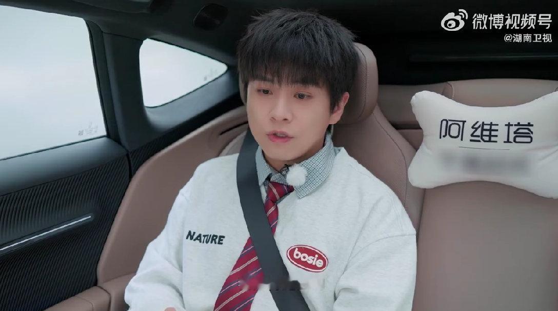 武艺武艺坦言个人规划会受父母影响湖南卫视背后 武艺真的是个暖心的人！个人规划会把