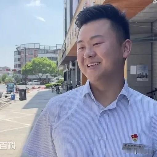 善良刻在骨子里，浙江桐乡的沈东就是这样的人！他是和平年代的守护天使！如果在乱世他