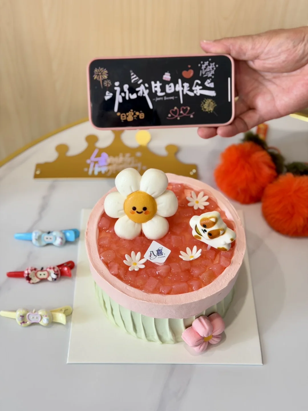 把春天和小狗装进蛋糕里🎂春日花信太治愈🌼