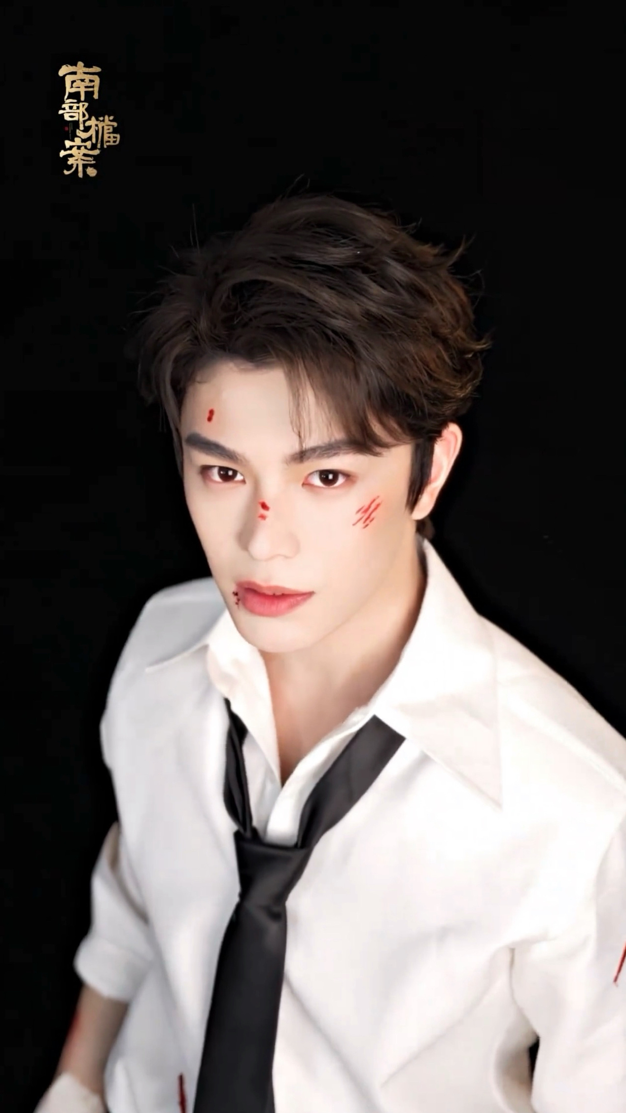 so hot🥵 