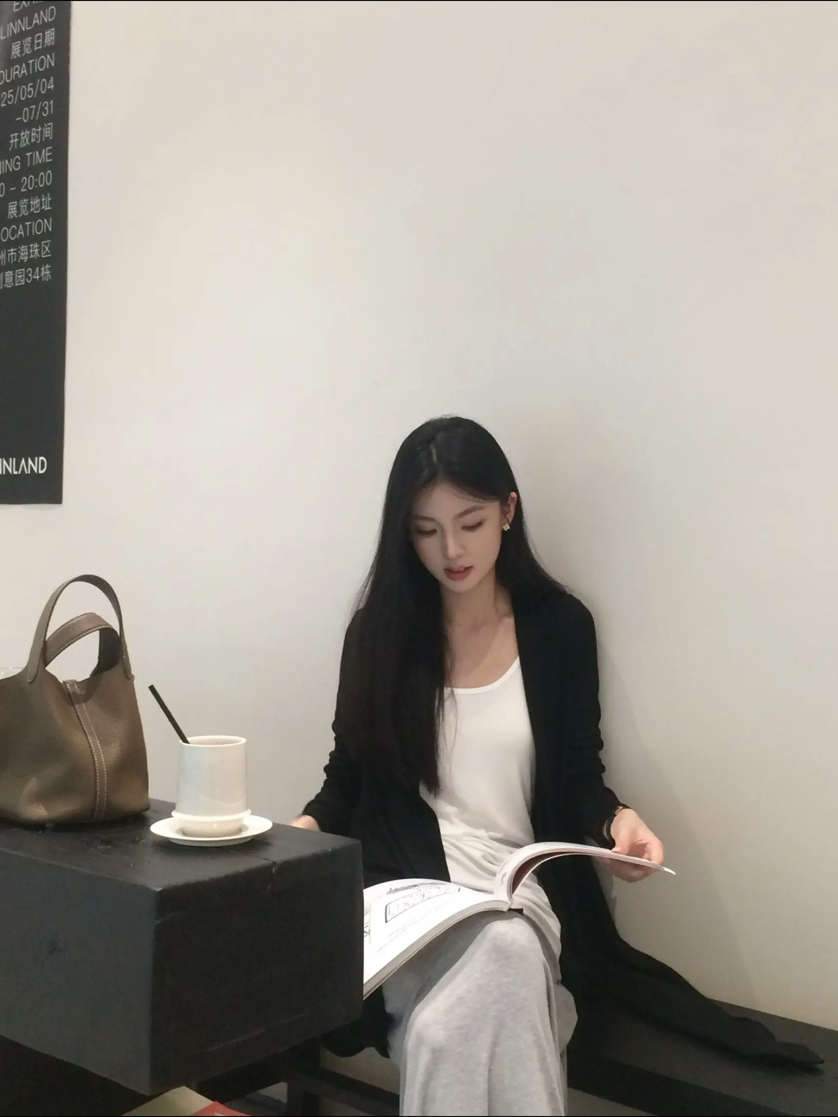 无人知晓的我。