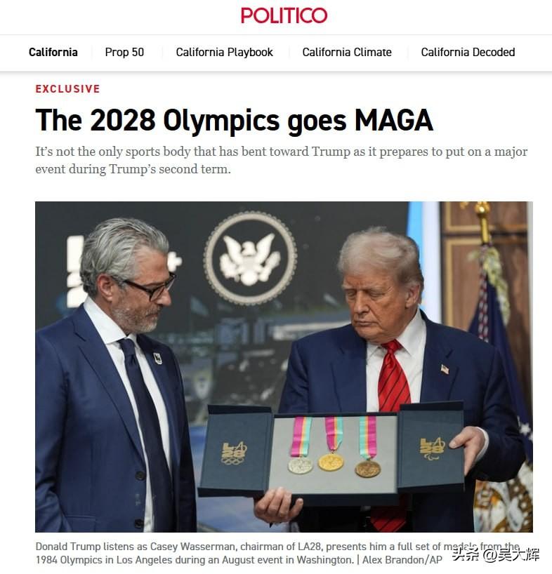 【体育围着特朗普转：2028年奥运会正在“让美国再次伟大”】

11月20日，《