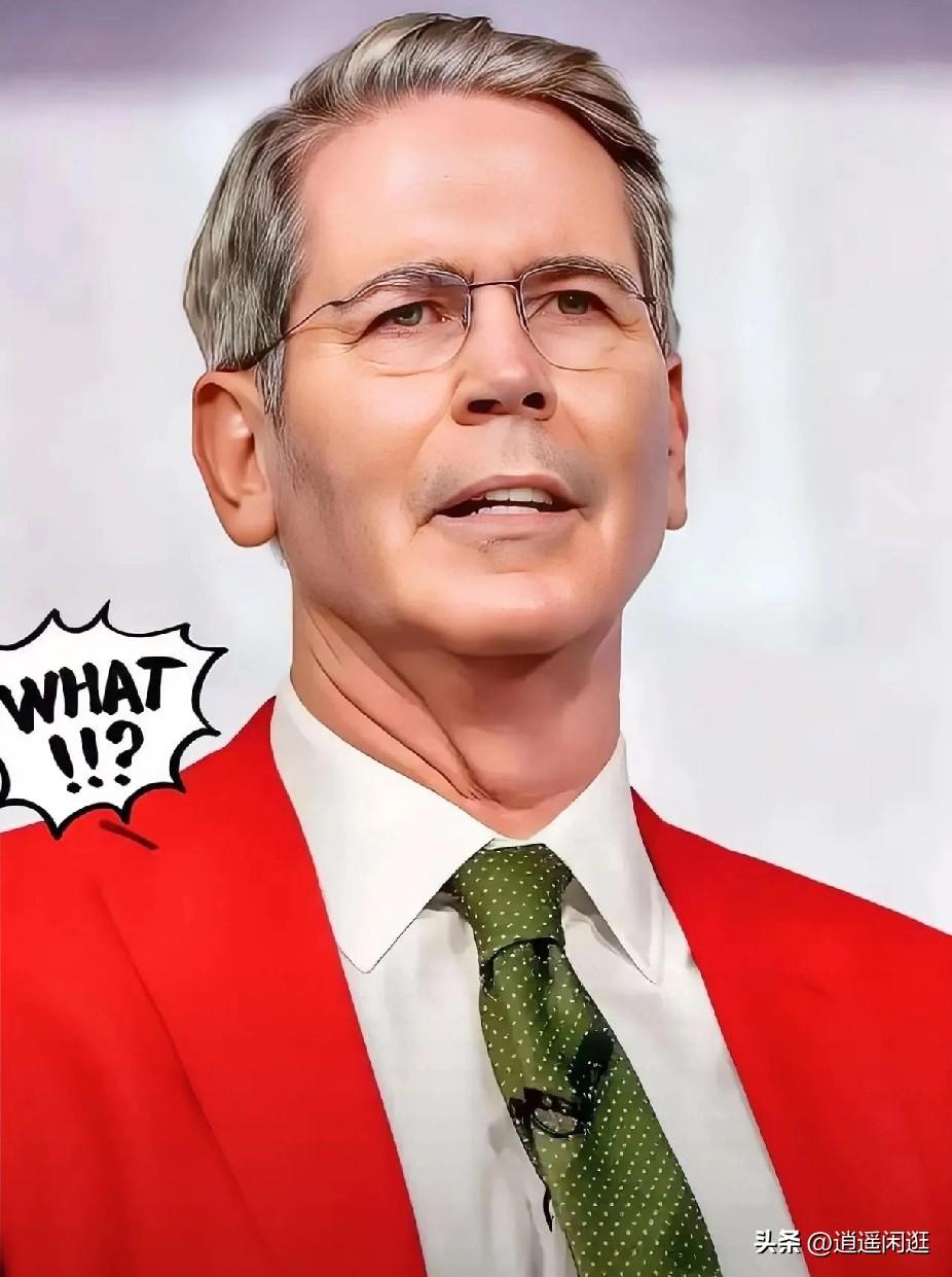 美国财政部传来新消息：
2026年3月13日，美国财政部突然宣布了一项新的涉俄通