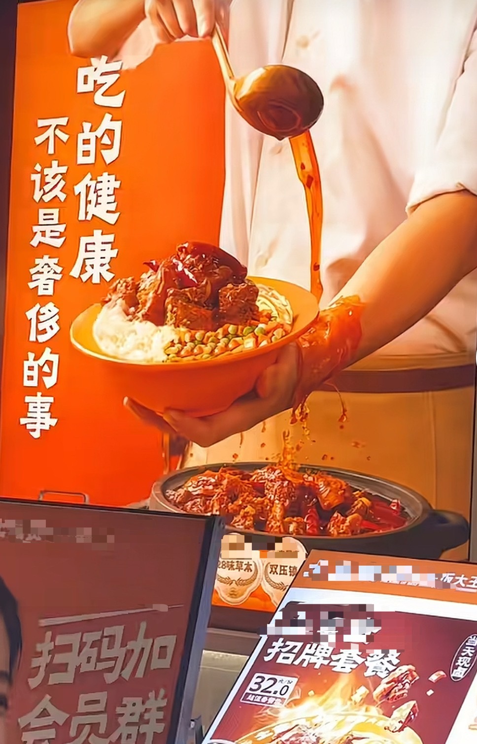 AI时代的降本增笑。 