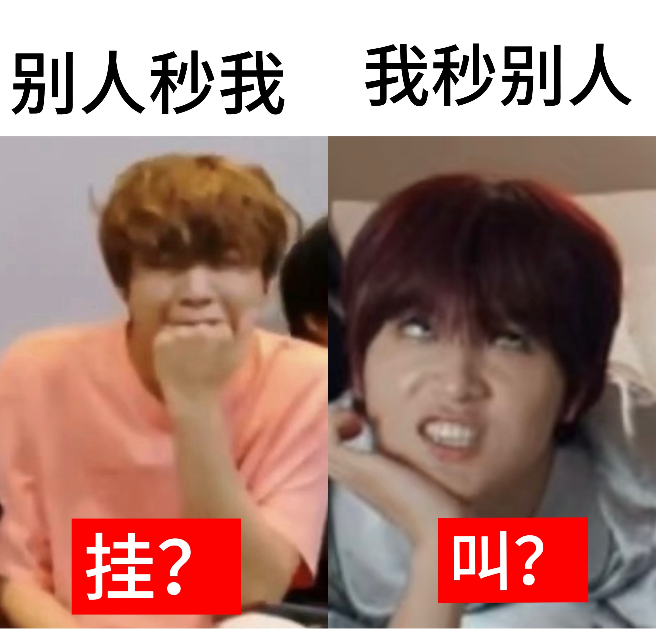 李楷灿但打瓦 