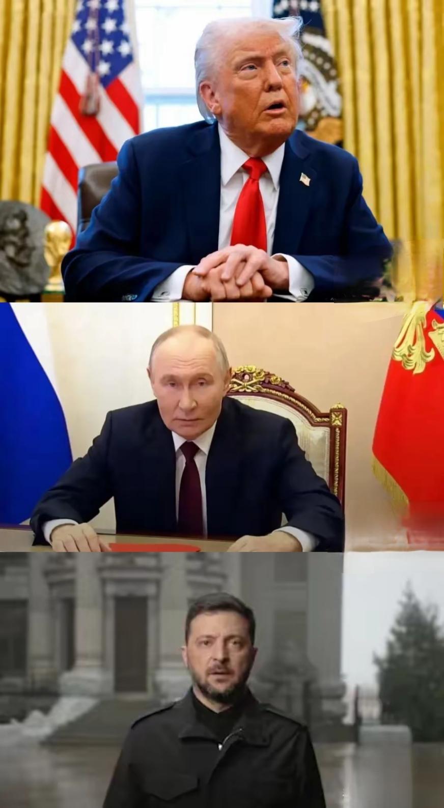 特朗普：“泽连斯基啊，你听好了，美国支持的和平计划，你必须同意。最晚到27号，如