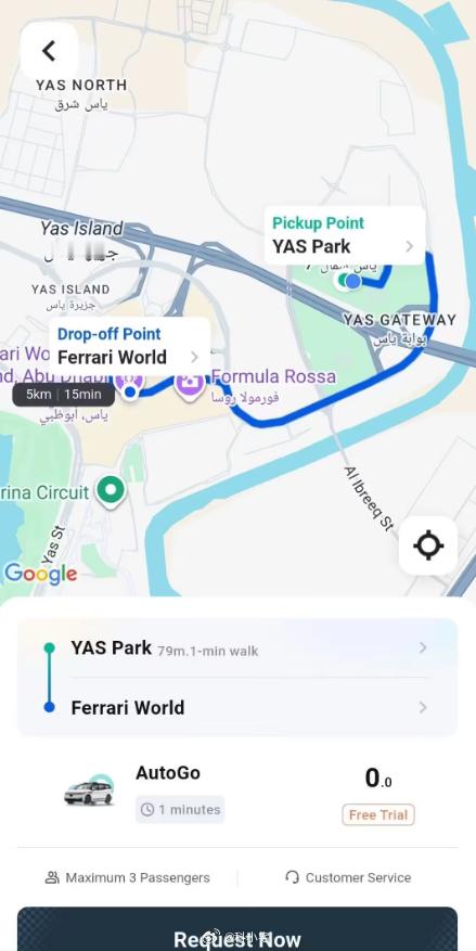 百度萝卜快跑登陆阿布扎比，开启海外全无人驾驶商业化运营 