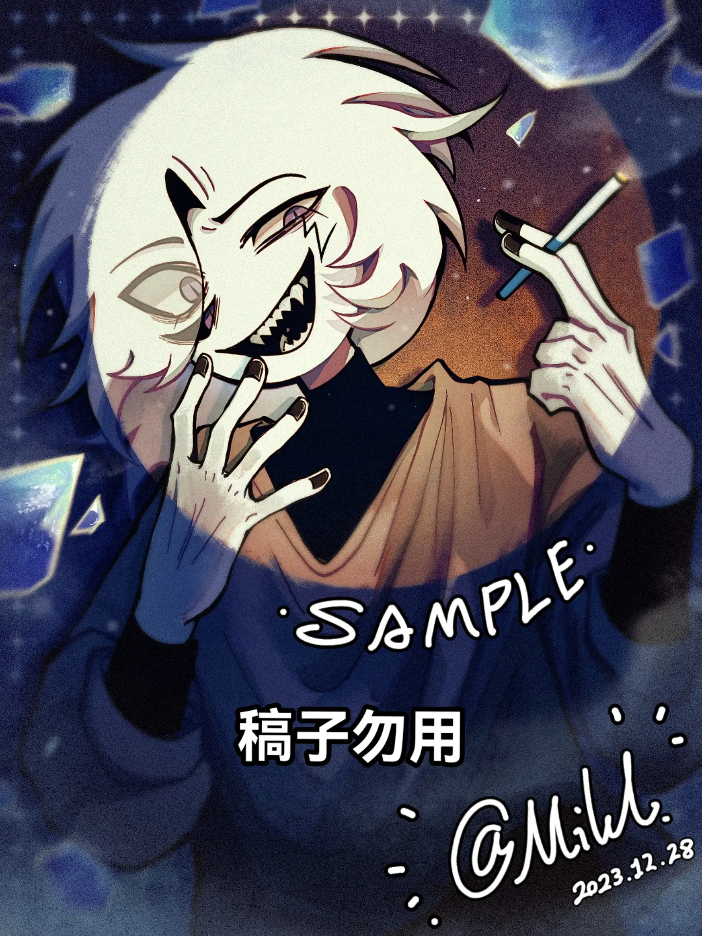 稿